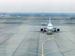 Noida Airport